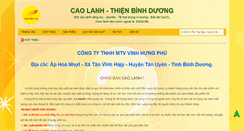 Desktop Screenshot of caolanhvinhhungphu.com